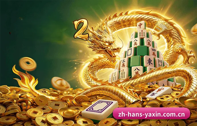 生态拓展 - 扩大细分竞技项目覆盖面，全面纳入网球巡回赛与职业电竞赛道，满足深度观赛群体多元化需求。